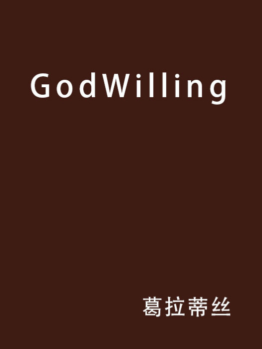 GodWilling