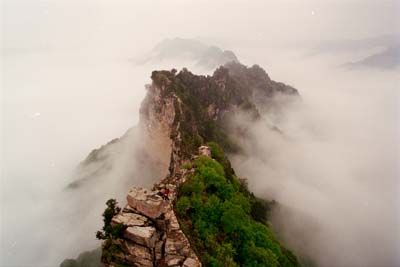 雲台山世界地質公園(雲台山地質公園)