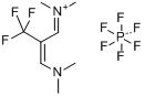 2-（三氟甲基）-1,3-雙（二甲基氨基）三亞甲六氟磷酸鹽