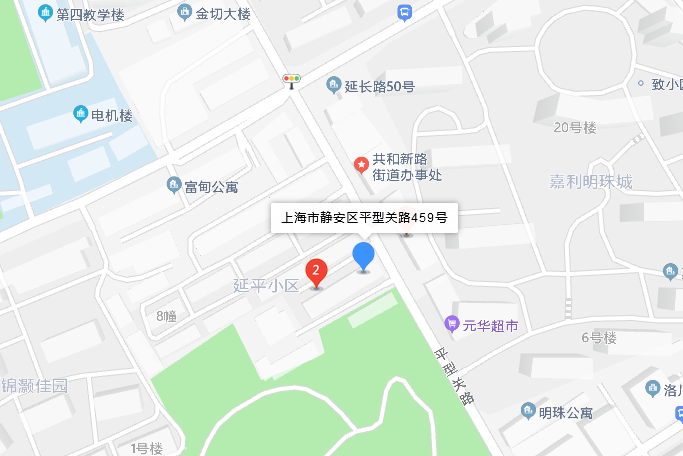 平型關路459號