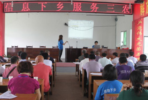 成都信息工程大學青年志願者協會