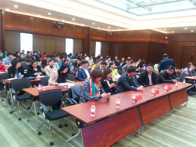遼寧省電子商務協會
