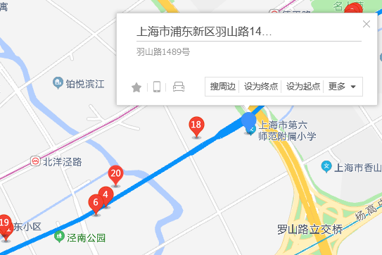 羽山路1489號