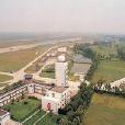 中國民航飛行學院廣漢機場