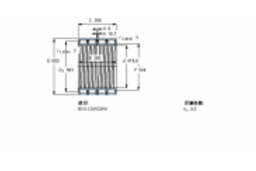 SKF BC4-8000/HA1軸承