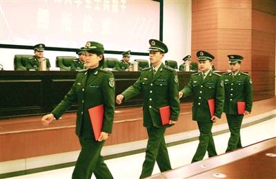 中國人民解放軍理工大學指揮軍官基礎教育學院