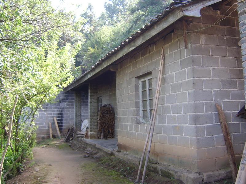 仙島自然村