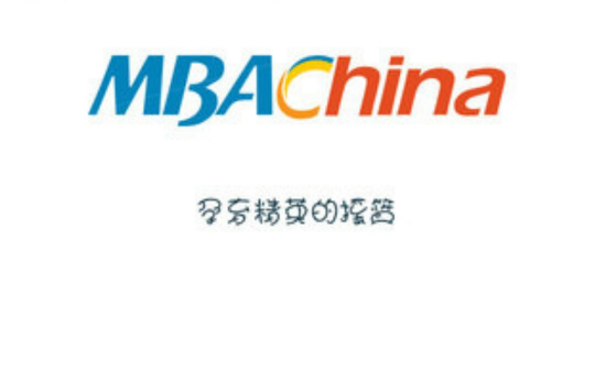 MBAChina