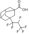 3-（1,1,2,3,3,3-六氟丙基）金剛烷-1-羧酸