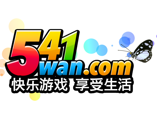 541wan