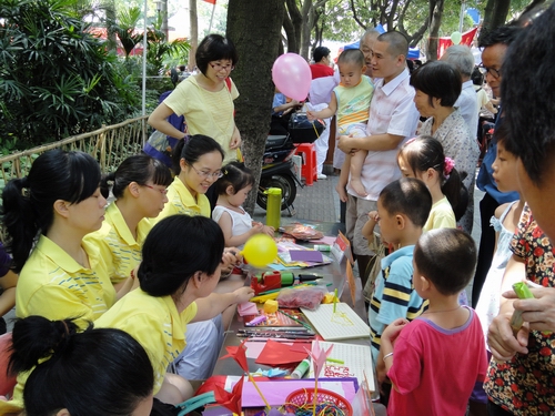 梧州市六一幼稚園(六一幼稚園)