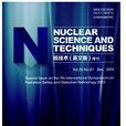 核技術：英文版