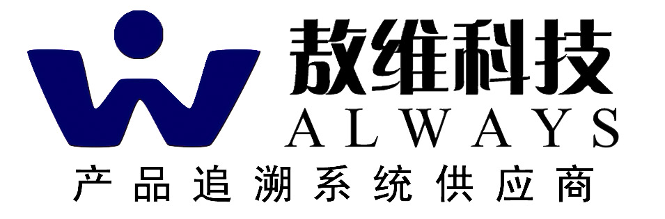 上海敖維計算機科技發展有限公司