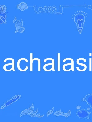 achalasia