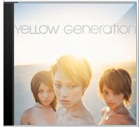 Yellow Generation