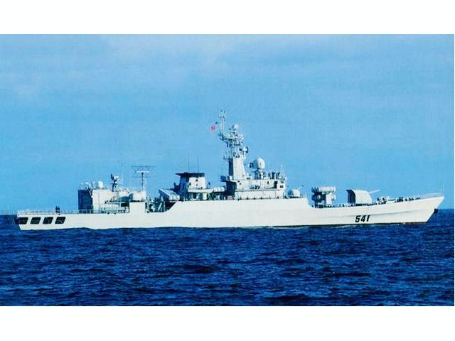 053H2G型541號淮北艦