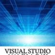 Visual Studio 2013 in a Day