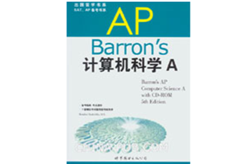 Barron\x27s AP計算機科學