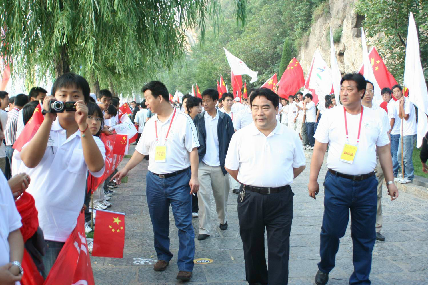 瀍河回族區(洛陽市瀍河回族區)