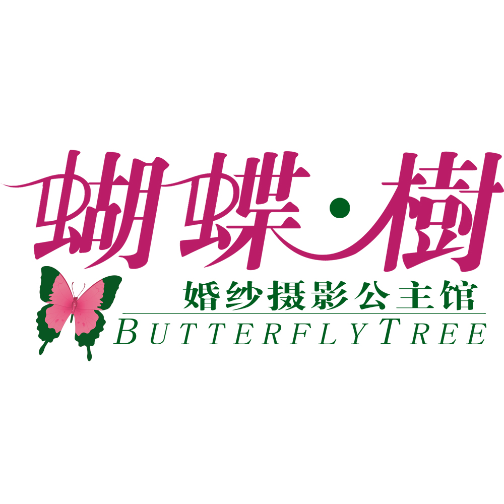 蘇州蝴蝶樹LOGO