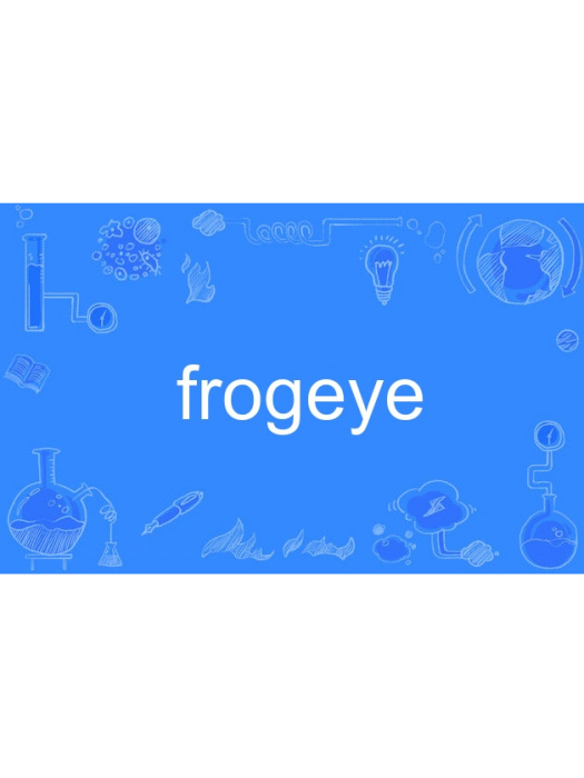 frogeye