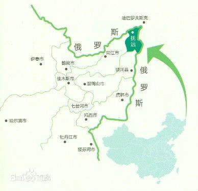 東極撫遠