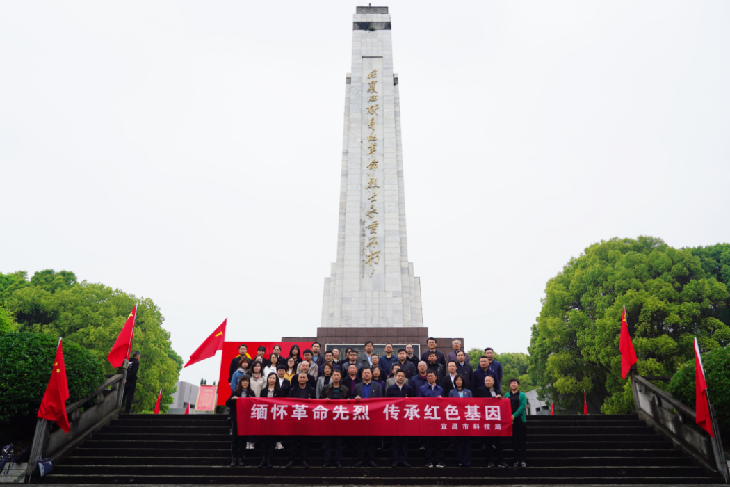 襄西革命烈士紀念碑館