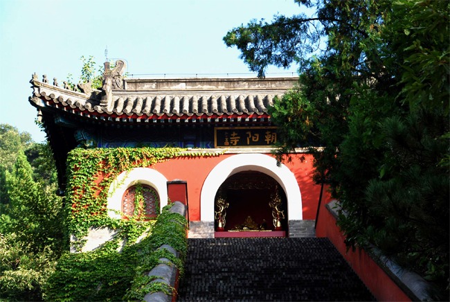 朝陽寺(北京市懷柔區朝陽寺)