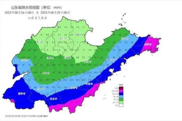 2023年山東暴雨