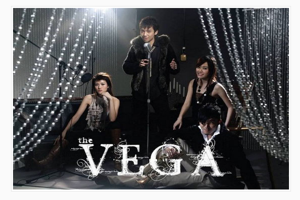 The VEGA