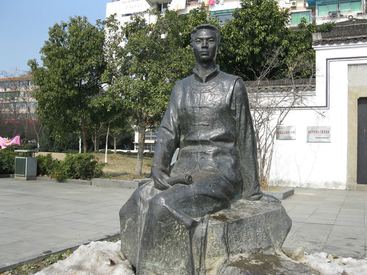 郁達夫銅像