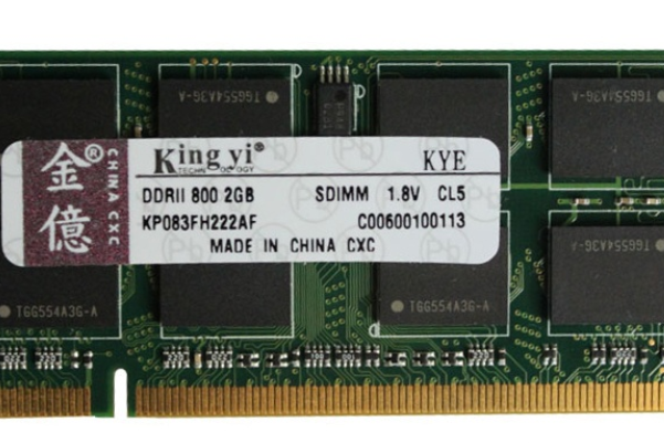 金億2GB DDR2 800（筆記本）