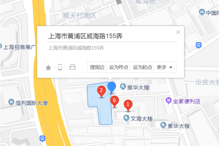 威海路155弄