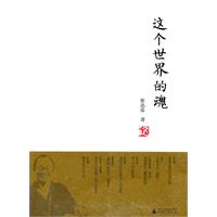 圖書封面