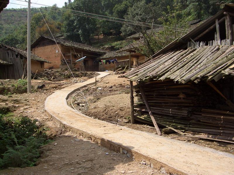 村中道路