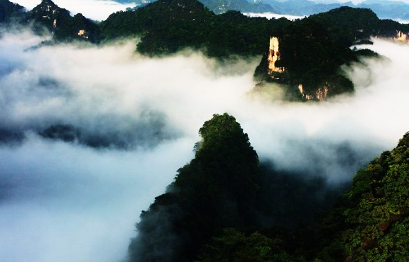 湖南雲台山茶旅集團文化有限公司