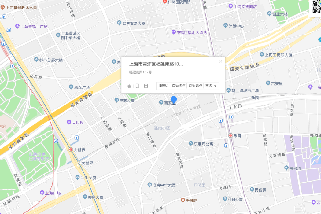 福建南路107號