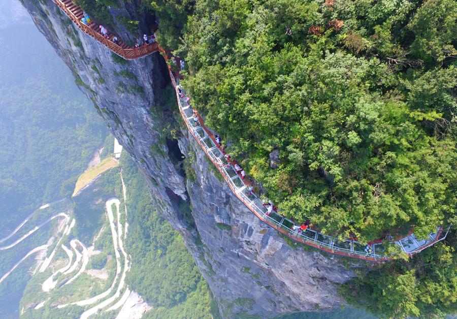 盤龍崖玻璃棧道