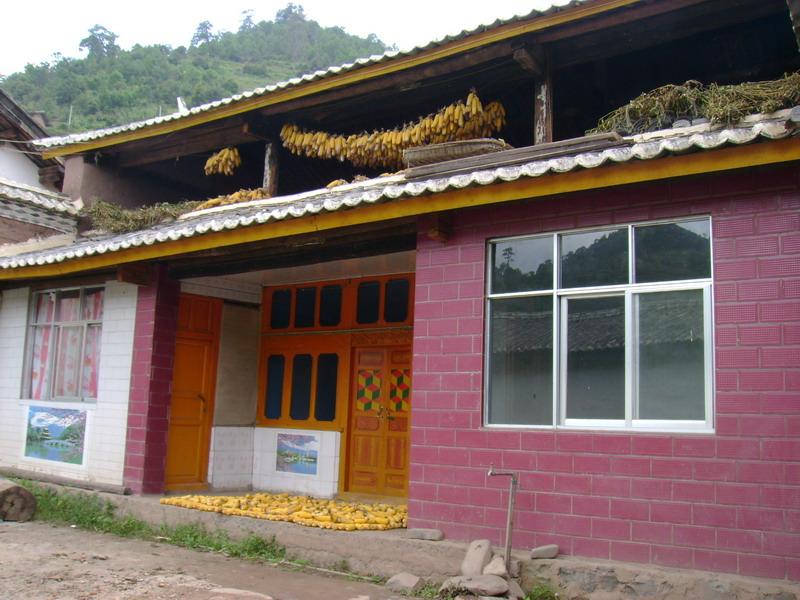 拉烏村(雲南省大理州賓川縣拉烏彝族鄉轄行政村)