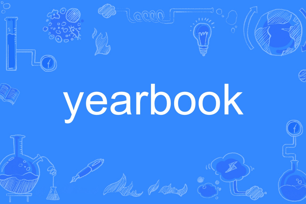 Yearbook