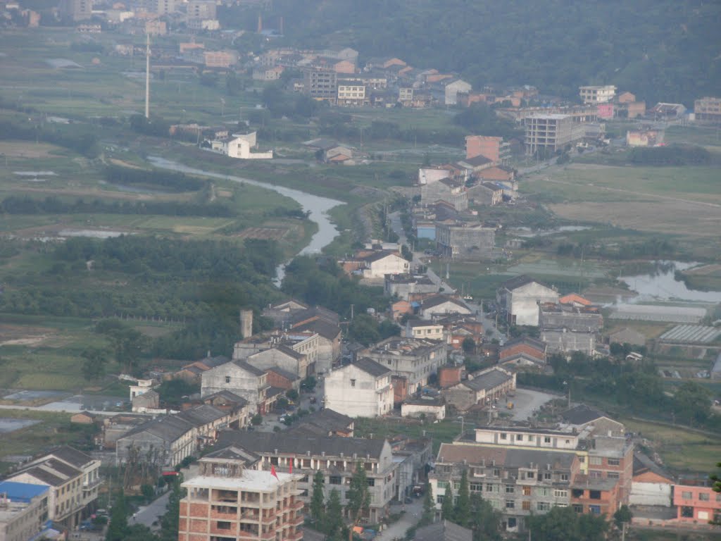 燕頭村(浙江臨海市邵家渡街道下轄村)