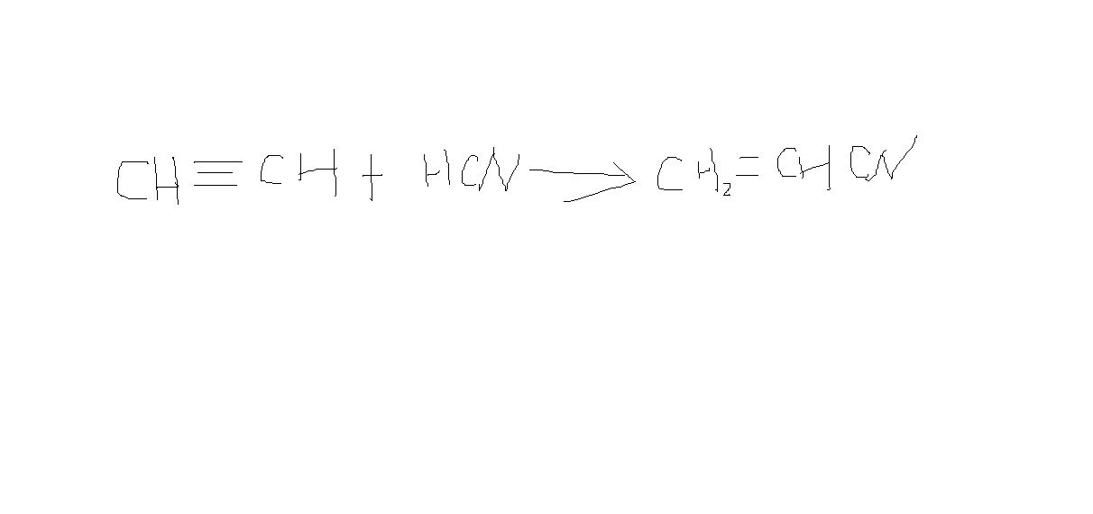 氫氰酸