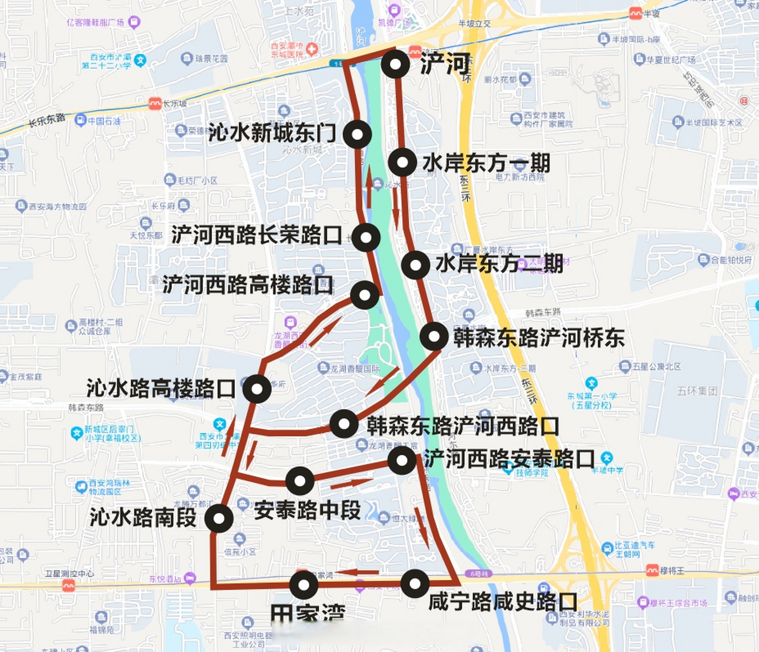 西安公交S9路