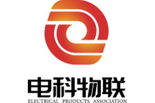 電科物聯（北京）軟體有限公司