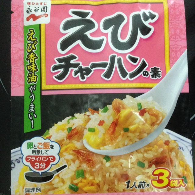 日式和風炒飯