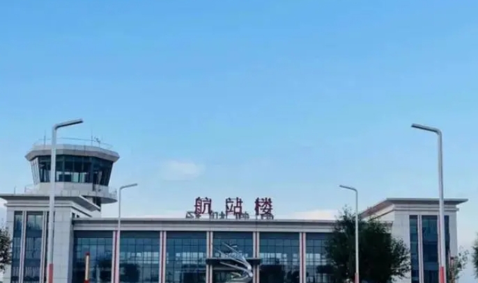 張北中都機場