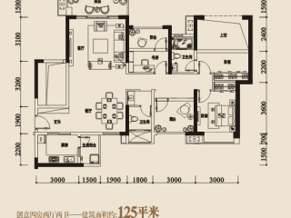 愛琴灣山莊戶型圖