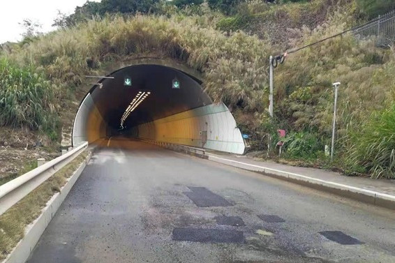 五虎山隧道