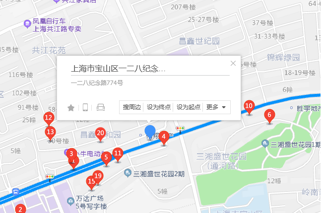 一二八紀念路774號