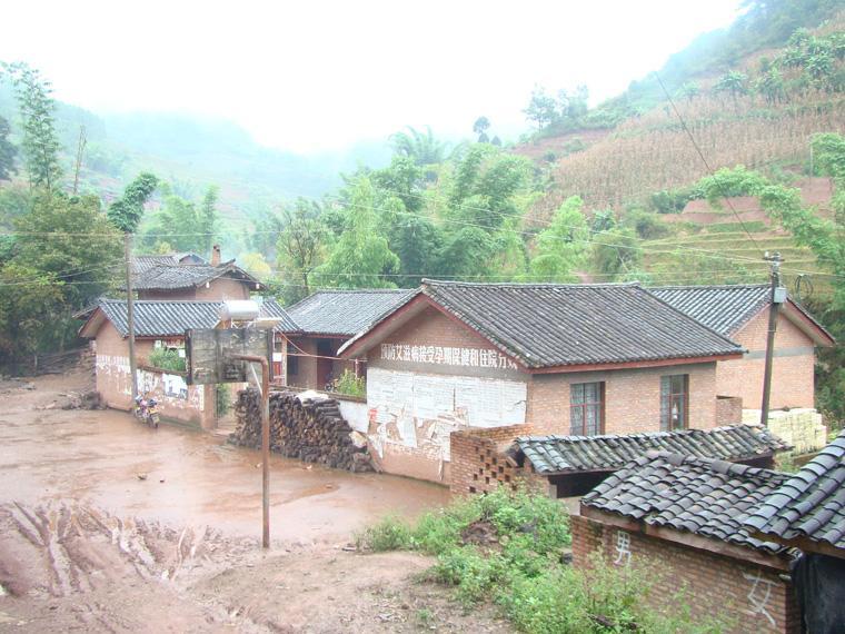 田壩鄉岔河村